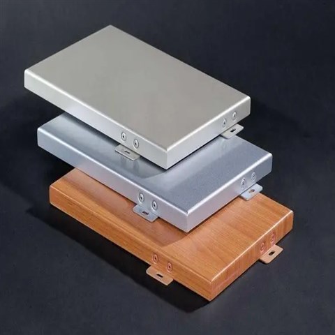 铝板保温一体板